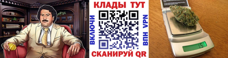 Виды наркотиков купить Райчихинск МАРИХУАНА  АМФ  кракен сайт  СОЛЬ  МЕФ 