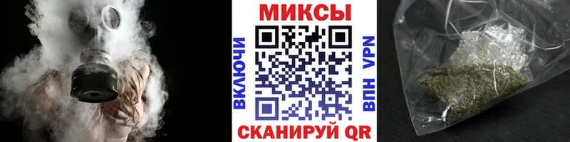 наркотики  Райчихинск  Бутират жидкий экстази 