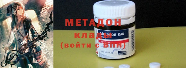 apvp Аркадак
