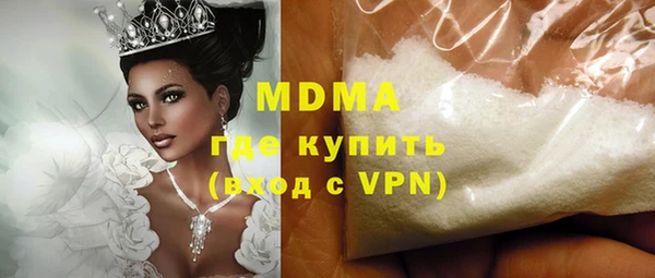 apvp Аркадак
