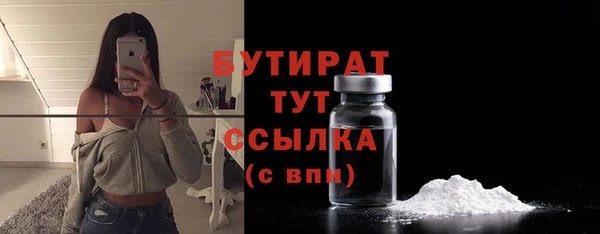 apvp Аркадак