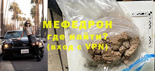 apvp Аркадак