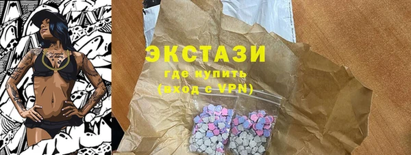 apvp Аркадак