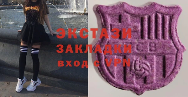 apvp Аркадак
