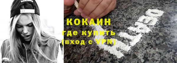 apvp Аркадак