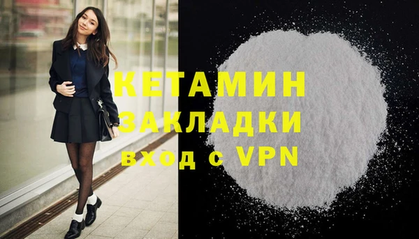 ГАЛЛЮЦИНОГЕННЫЕ ГРИБЫ Елизово