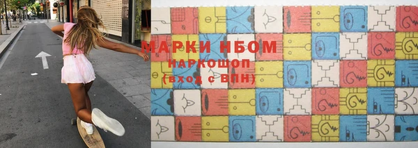 apvp Аркадак