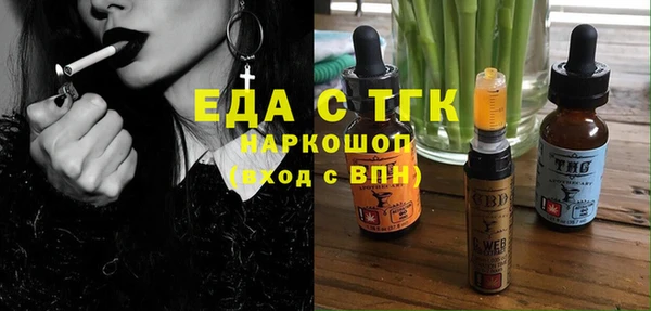 apvp Аркадак