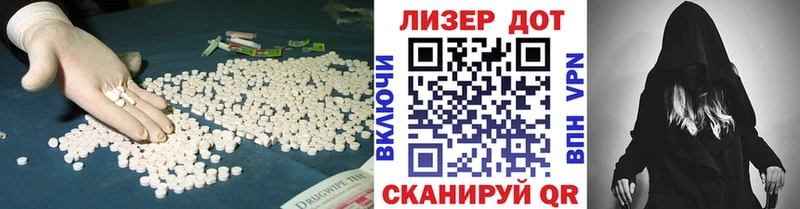 blacksprut маркетплейс  Райчихинск  LSD-25 экстази кислота  купить наркоту 